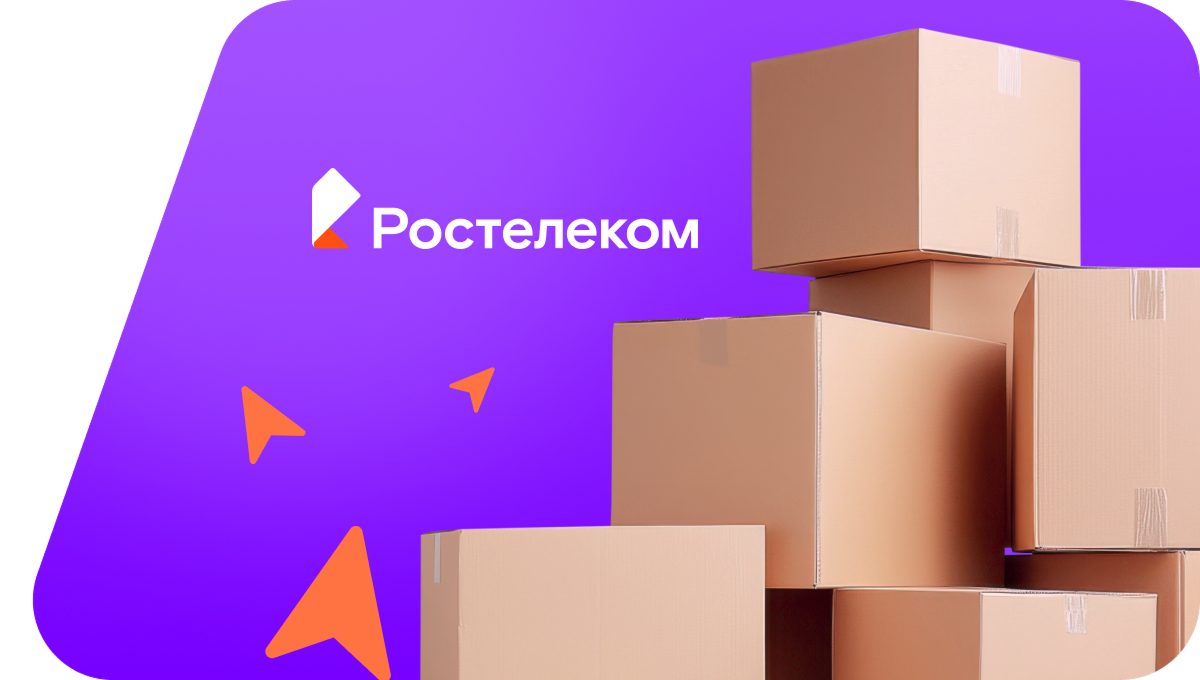 Переезд в новую квартирув&nbsp;село Грязново (Алтайский край)